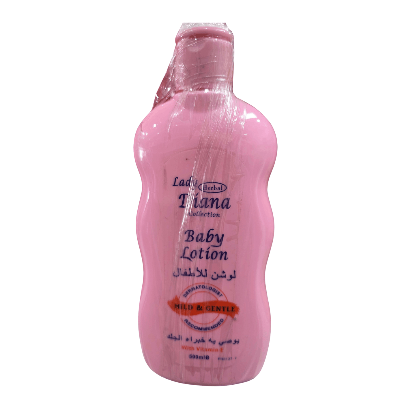 A pink bottle of Lady Tiana Baby Lotion with Arabic text, wrapped in clear plastic, on a white background.