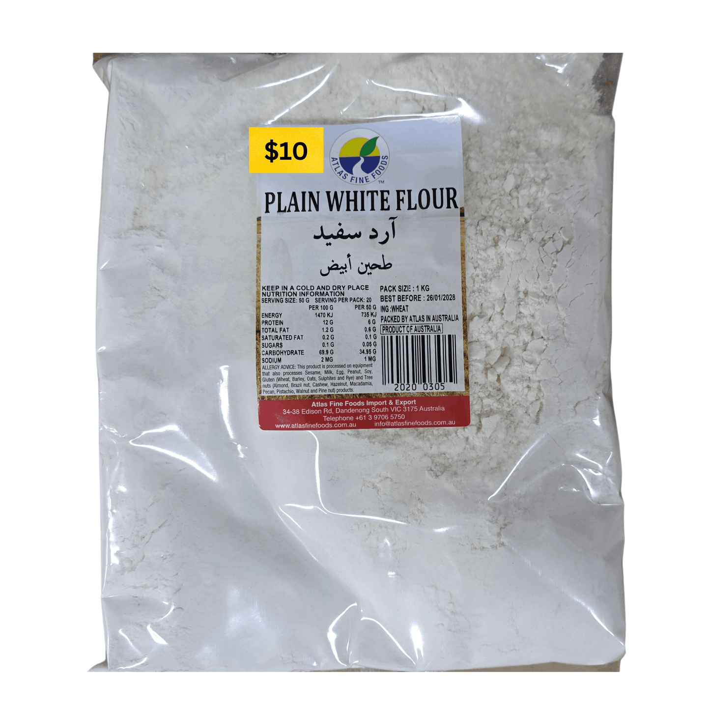 Bag of plain white flour with a label indicating price and product details on a white background