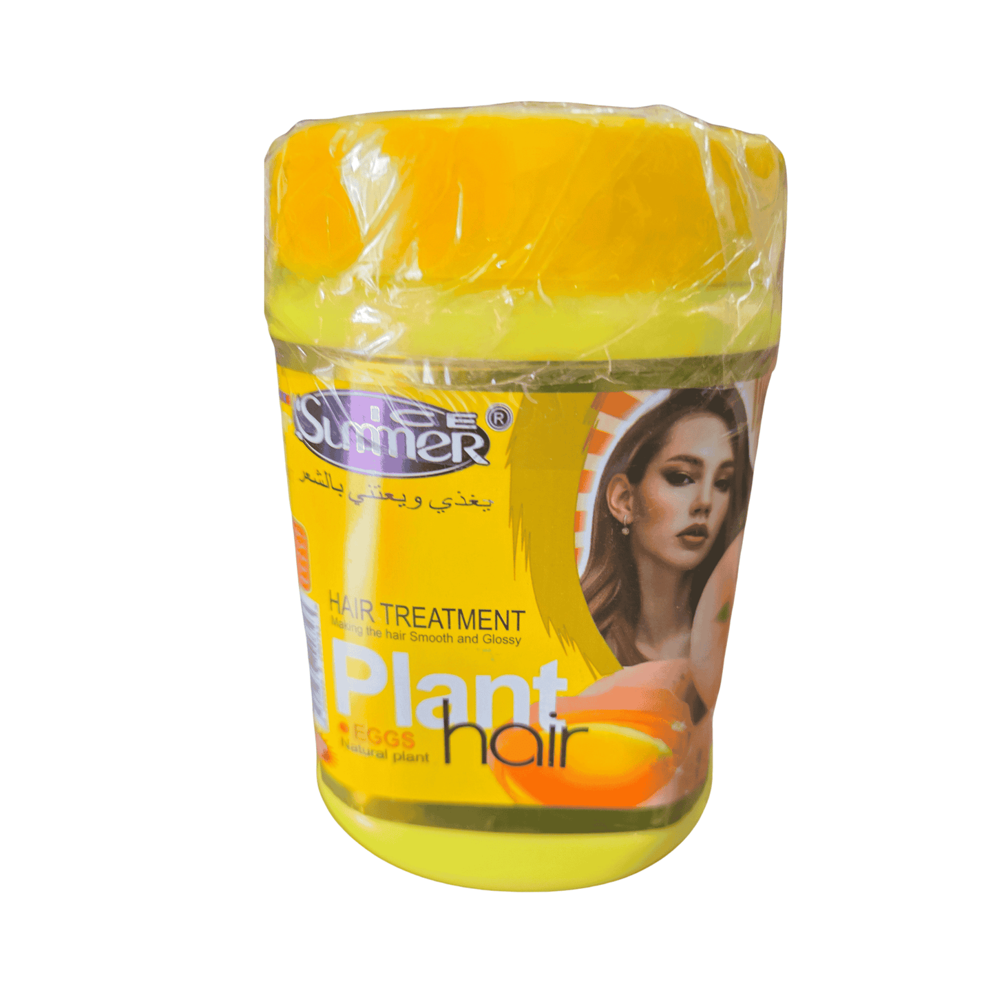 A jar of Summer Plant Hair Egg treatment, featuring a bright yellow lid and label with a photo of a woman, wrapped in clear plastic on a white background.