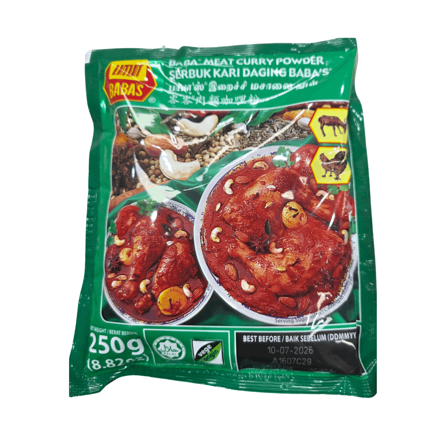 Green package of Babas meat curry powder with images of curry and text on a white background