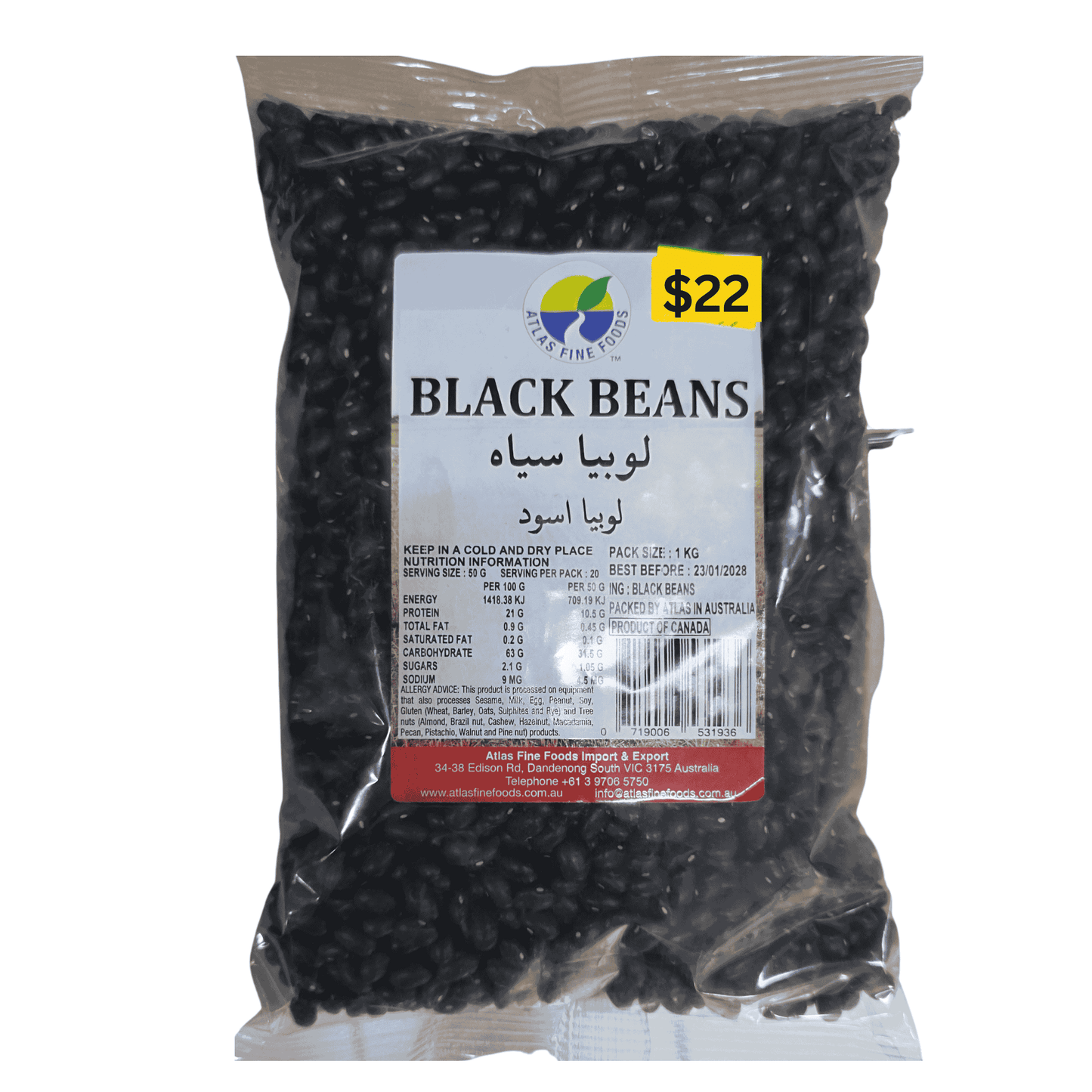 A clear plastic bag filled with black beans, featuring a white label with green and red accents and a yellow price sticker showing $22. The brand name 'The Bean Store' is visible on the label.