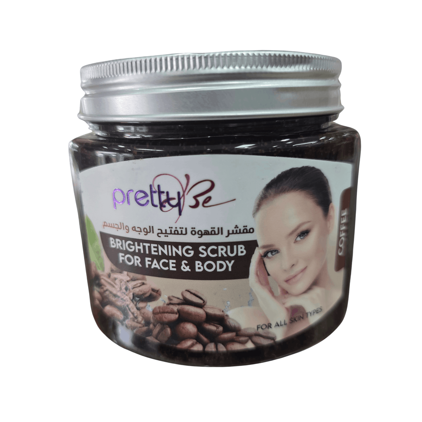 Jar of coffee brightening scrub for face and body with visible branding on a white background
