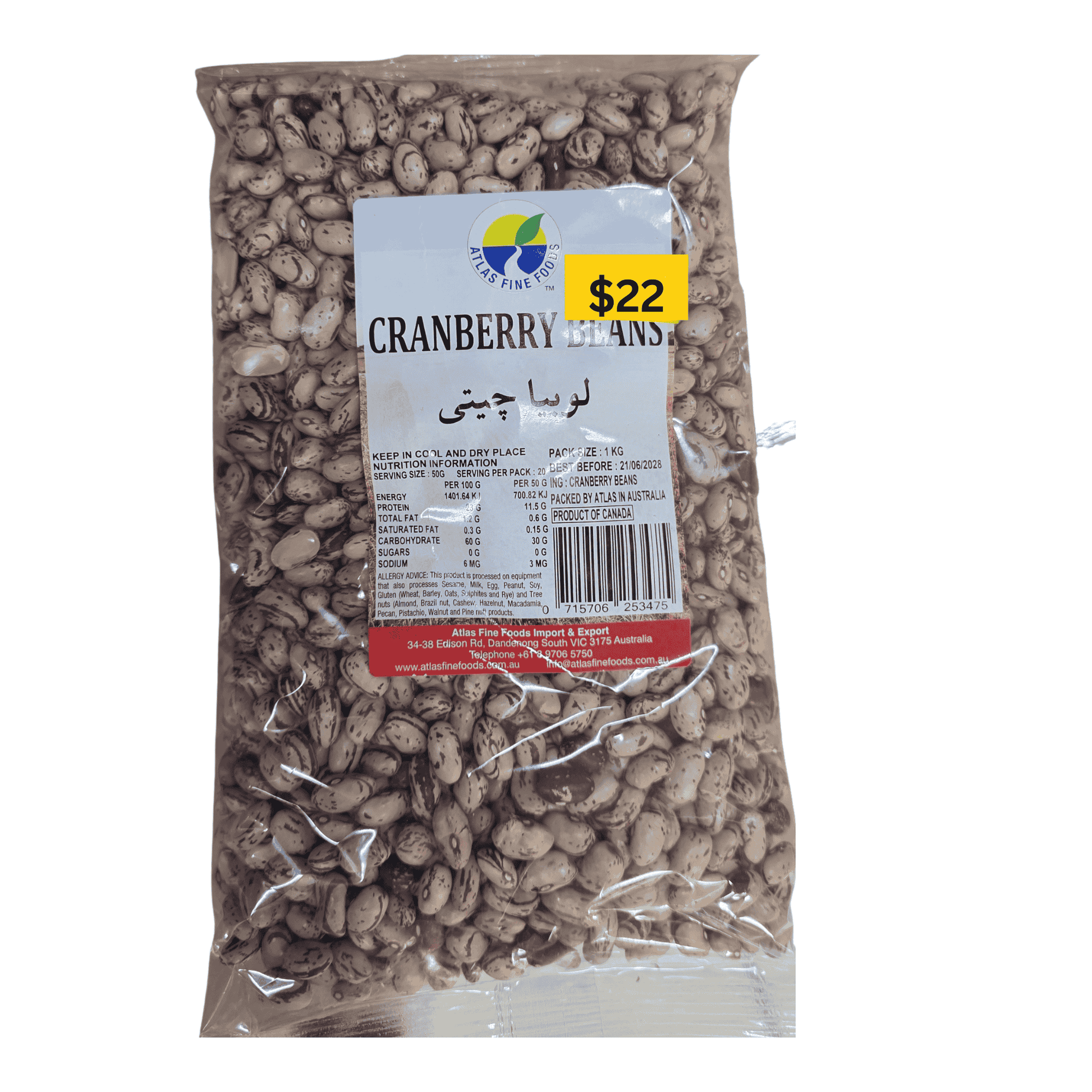A clear plastic bag filled with dried cranberry beans, featuring a white label with product details and a yellow price sticker showing '$22'.