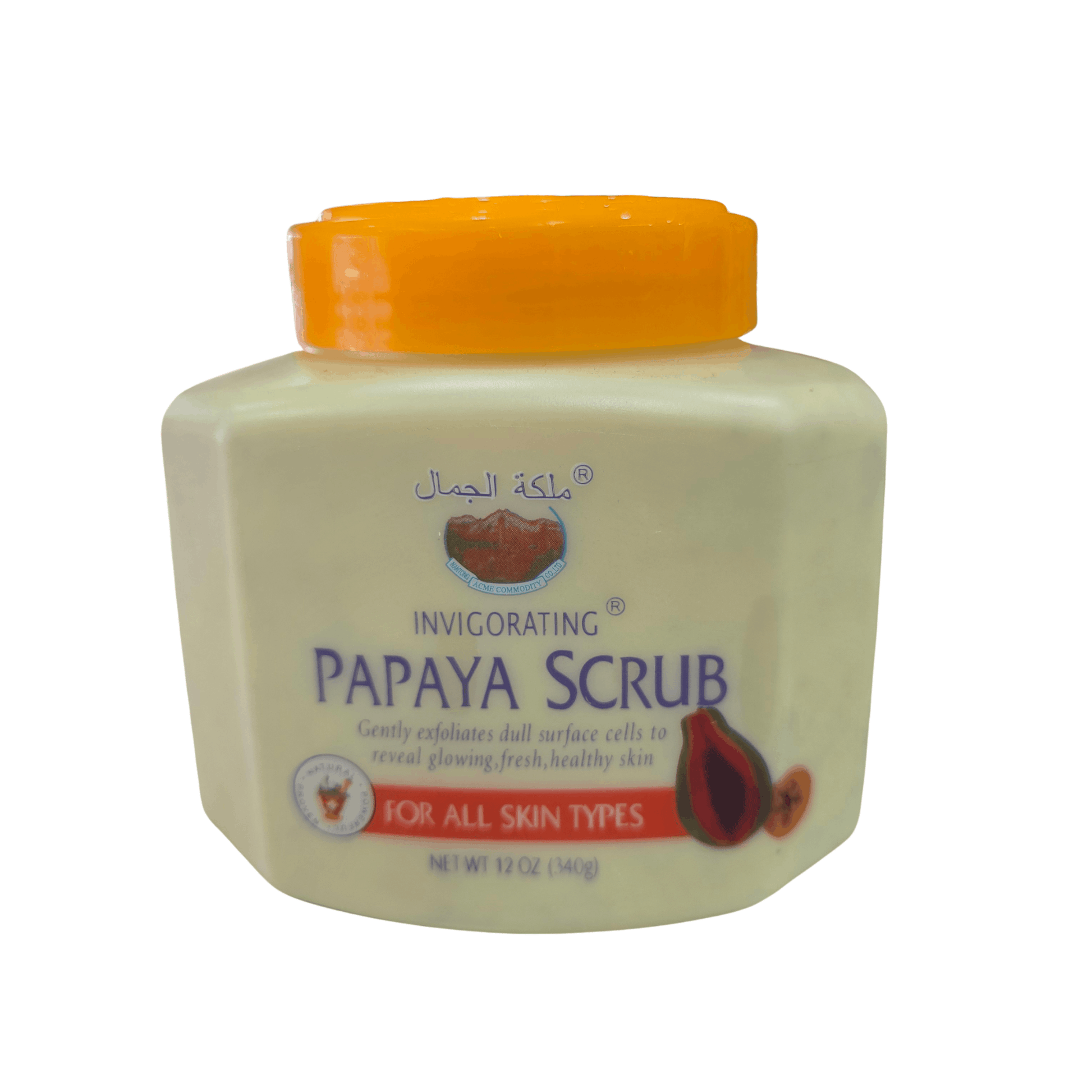 Jar of papaya scrub with orange lid on a white background