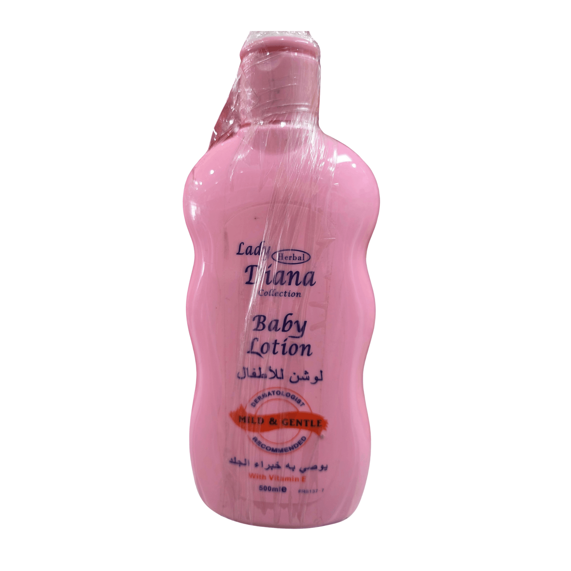A pink bottle of Lady Tiana Baby Lotion with Arabic text, wrapped in clear plastic, on a white background.