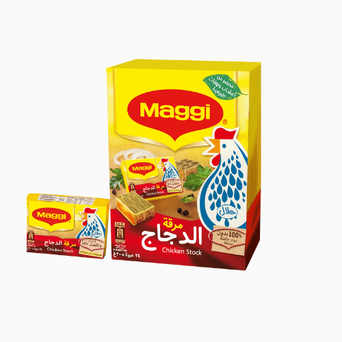 Perfect for soups, stews, and sauces, these cubes add rich chicken flavor, making every meal delicious and satisfying.