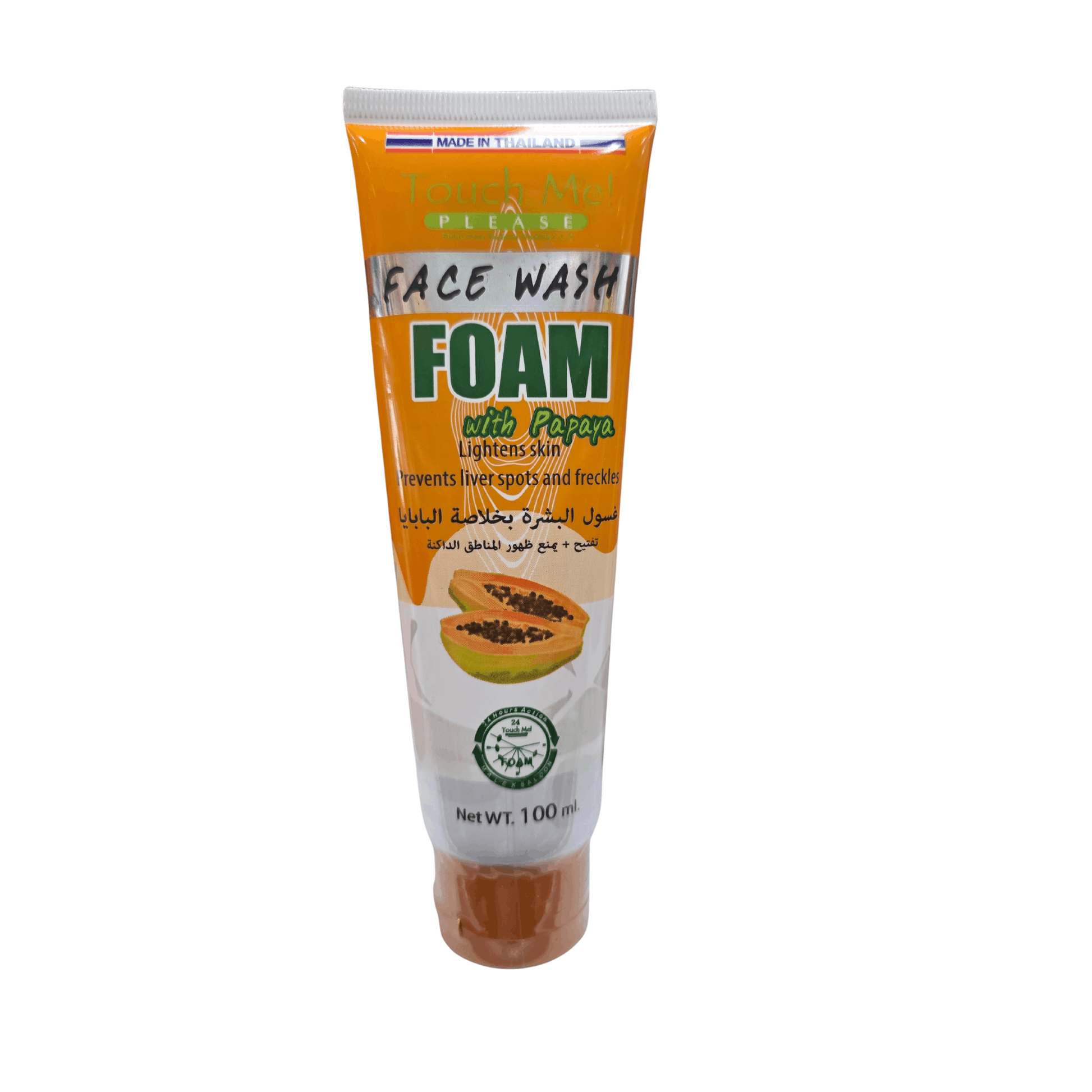 Tube of face wash foam with papaya on a white background