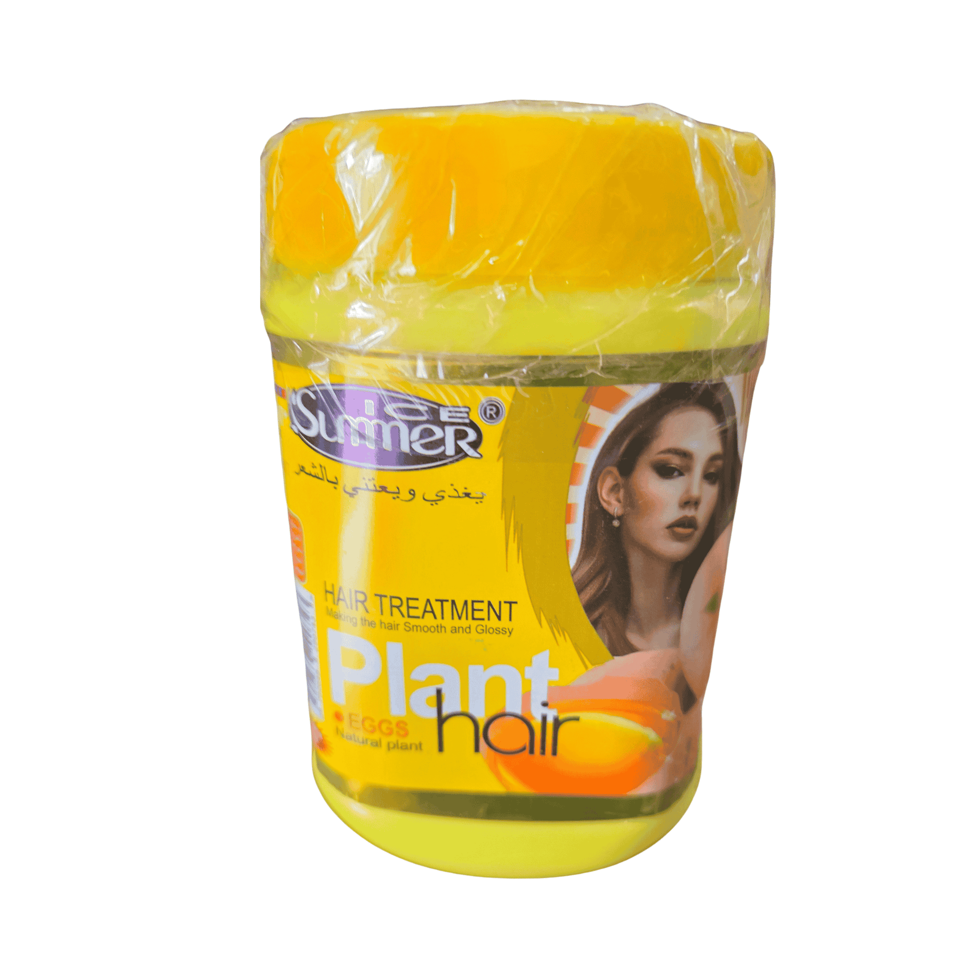 A jar of Summer Plant Hair Egg treatment, featuring a bright yellow lid and label with a photo of a woman, wrapped in clear plastic on a white background.